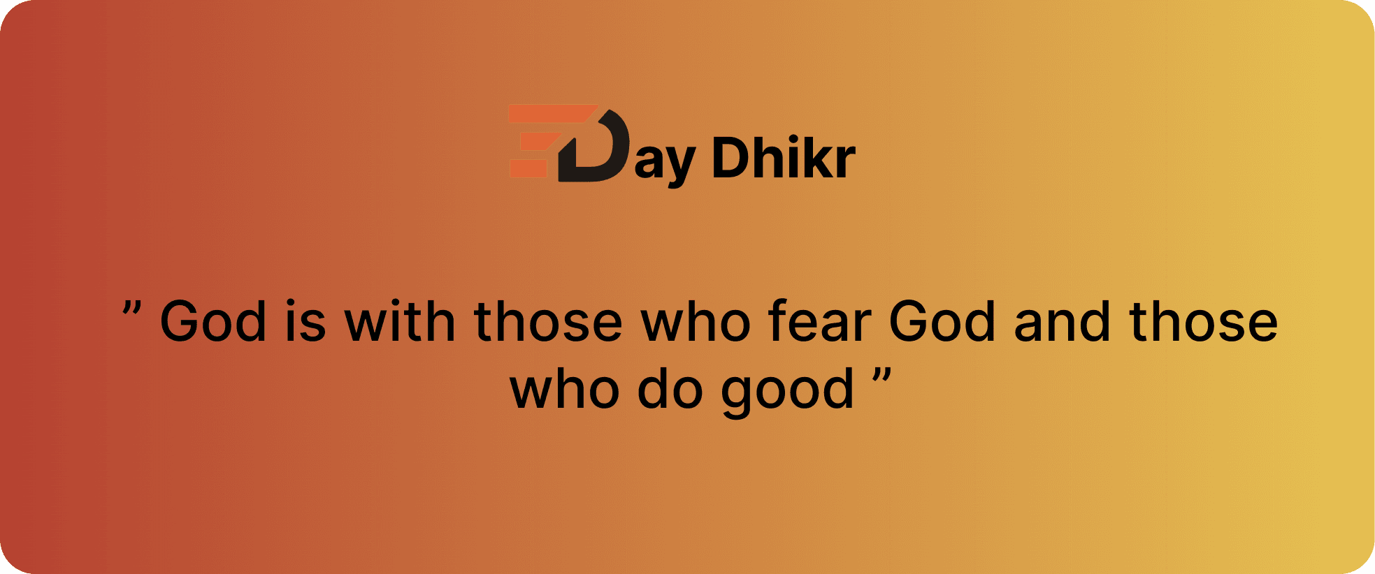 Day Dhikr